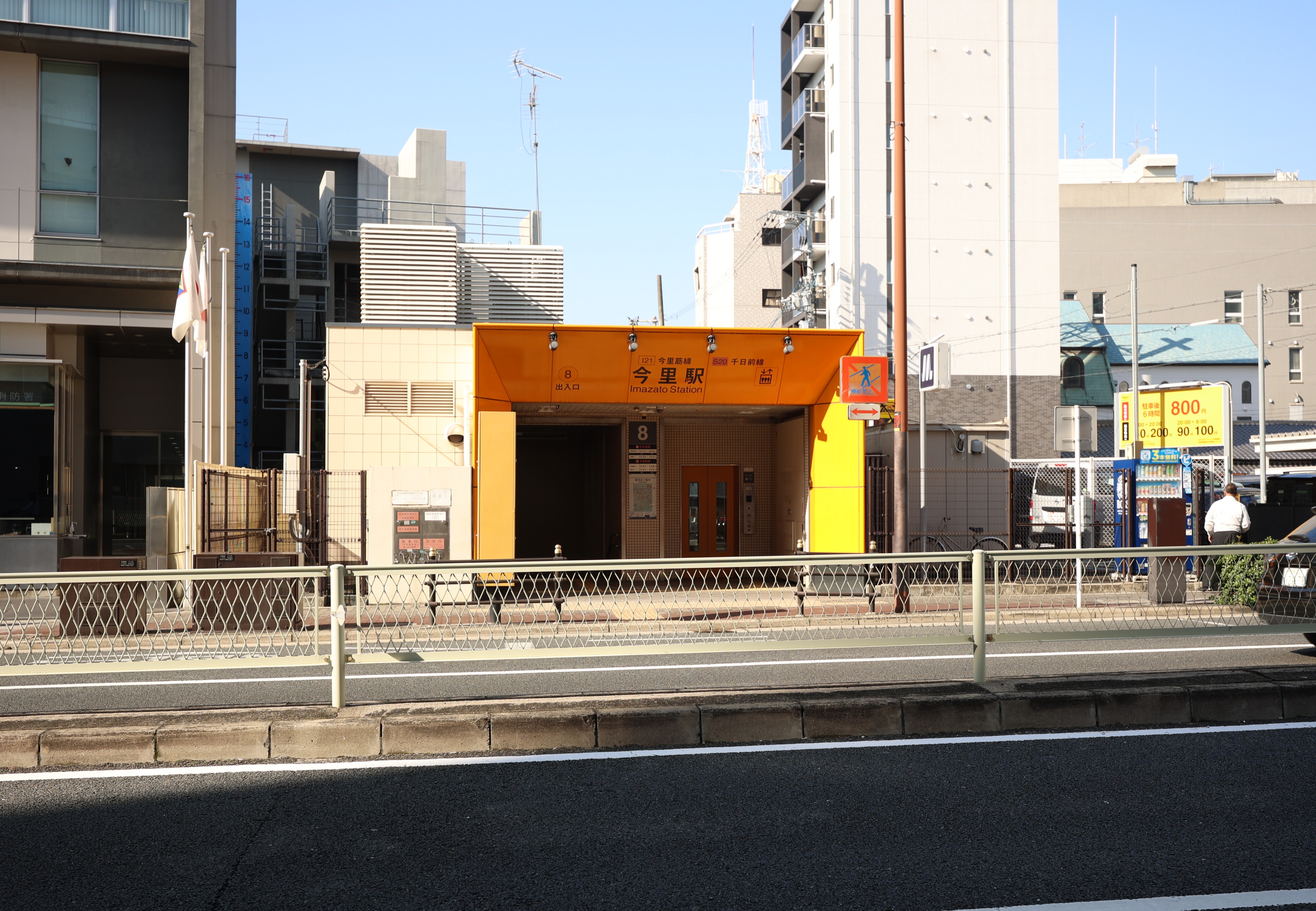 ルート案内今里1