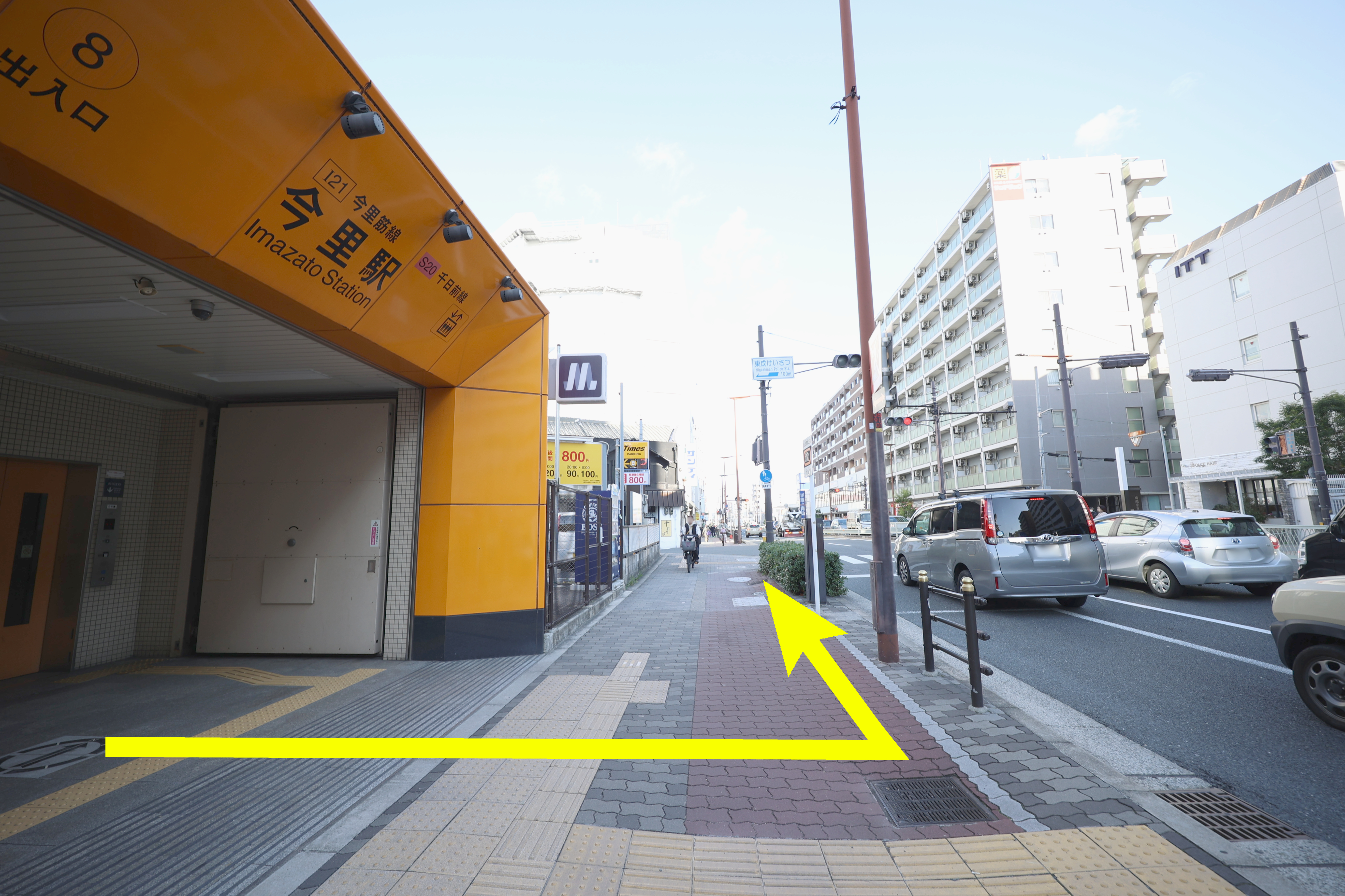 ルート案内今里2