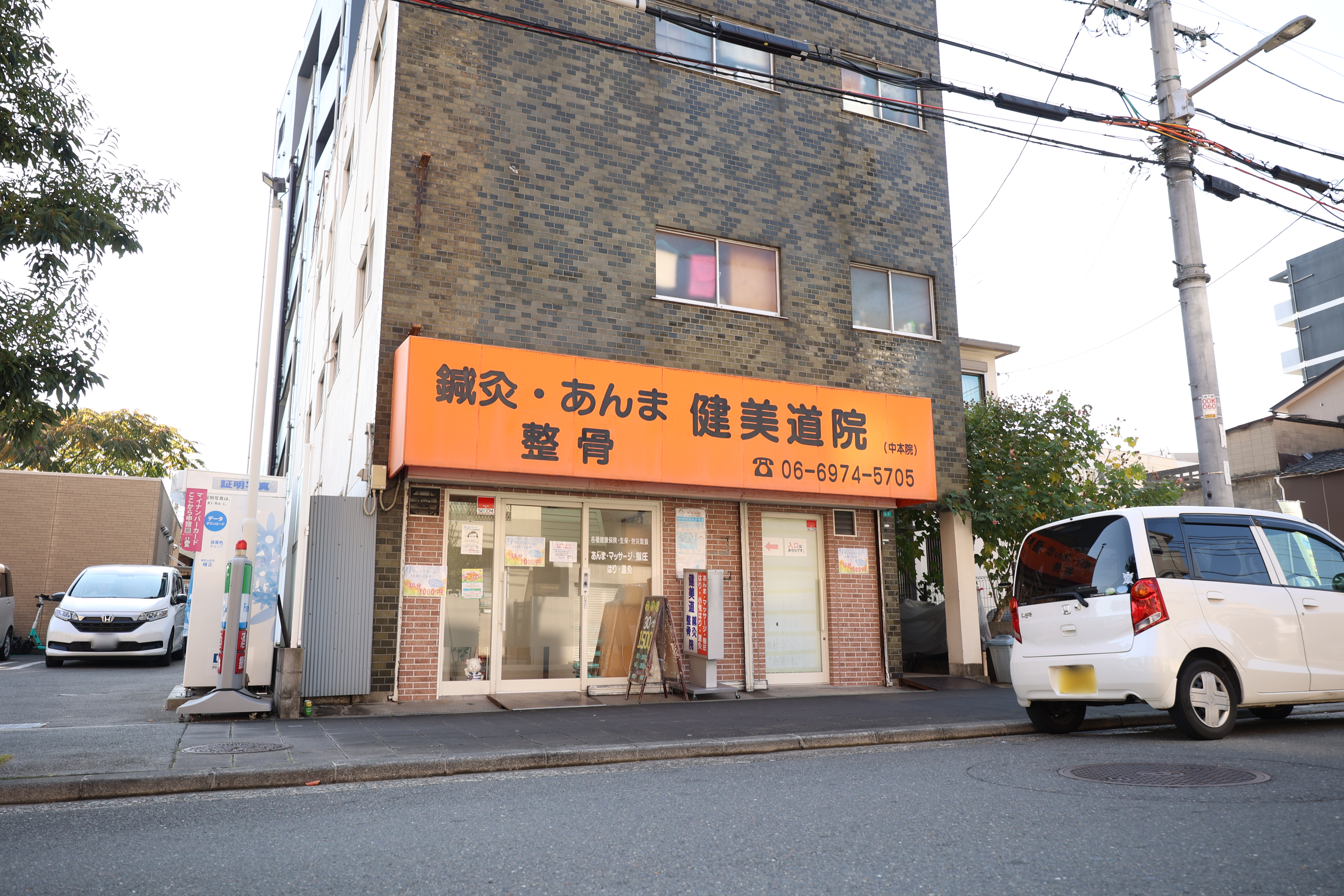 ルート案内今里15