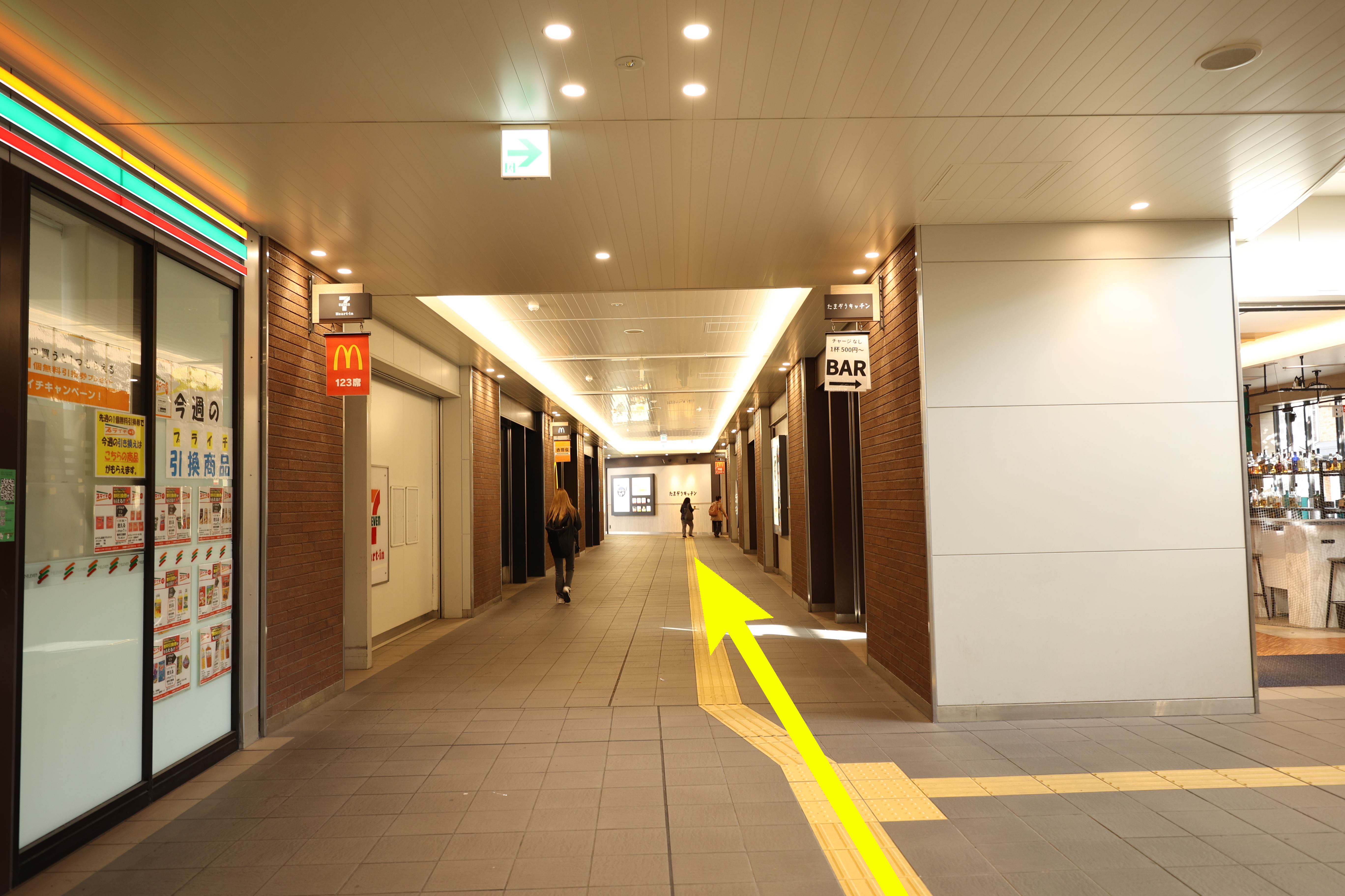 ルート案内玉造2