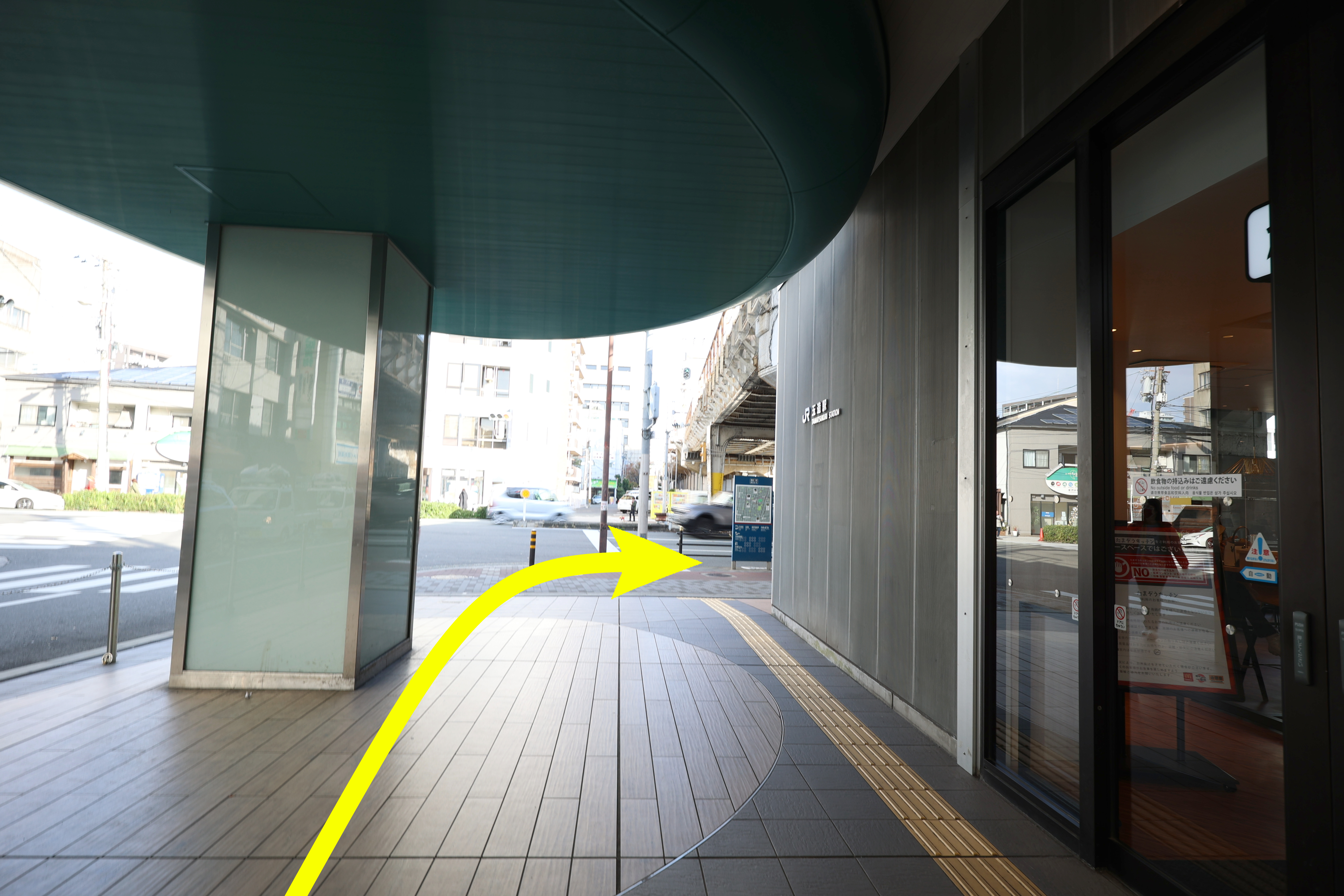 ルート案内玉造3