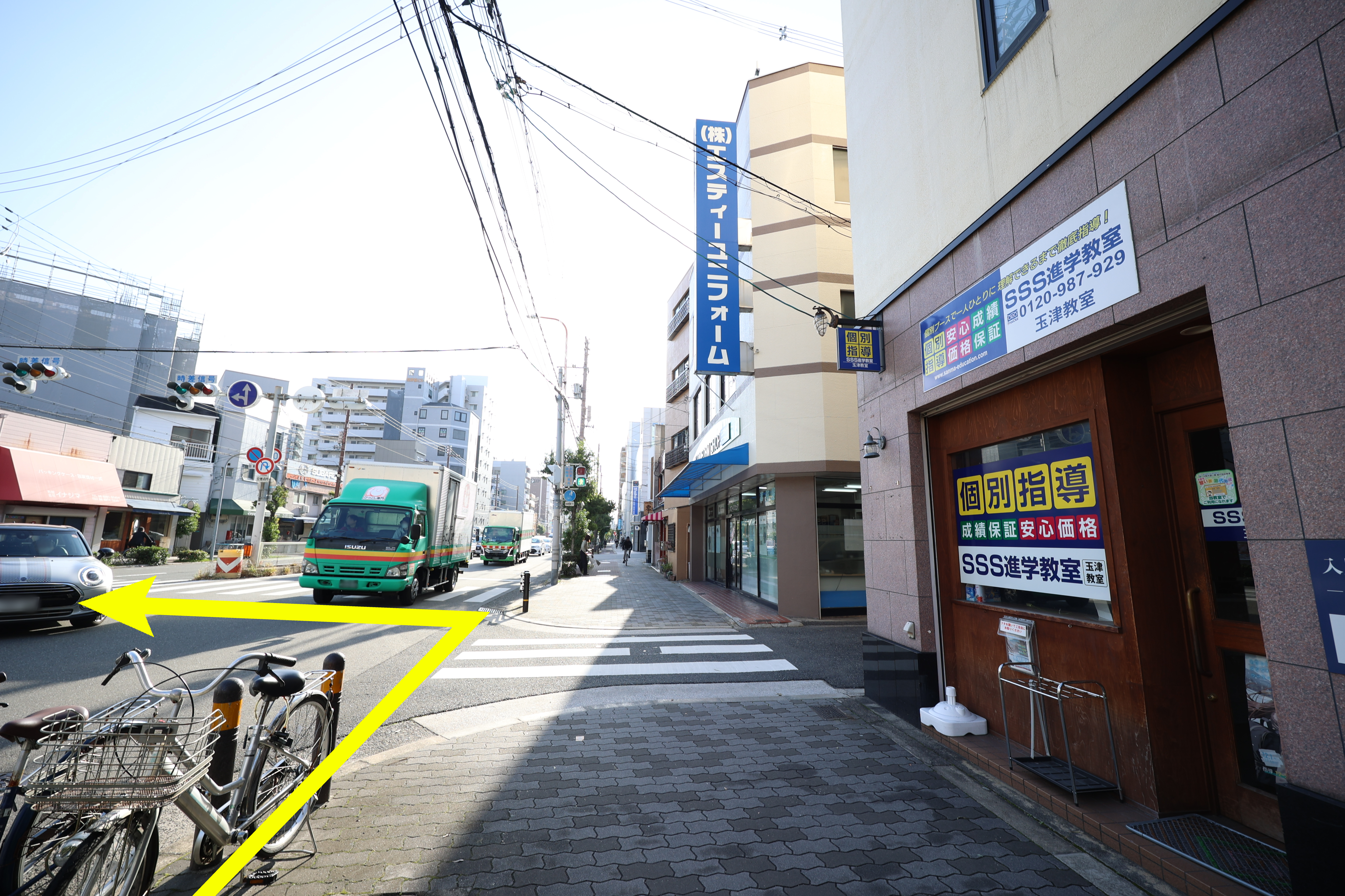 ルート案内玉造10