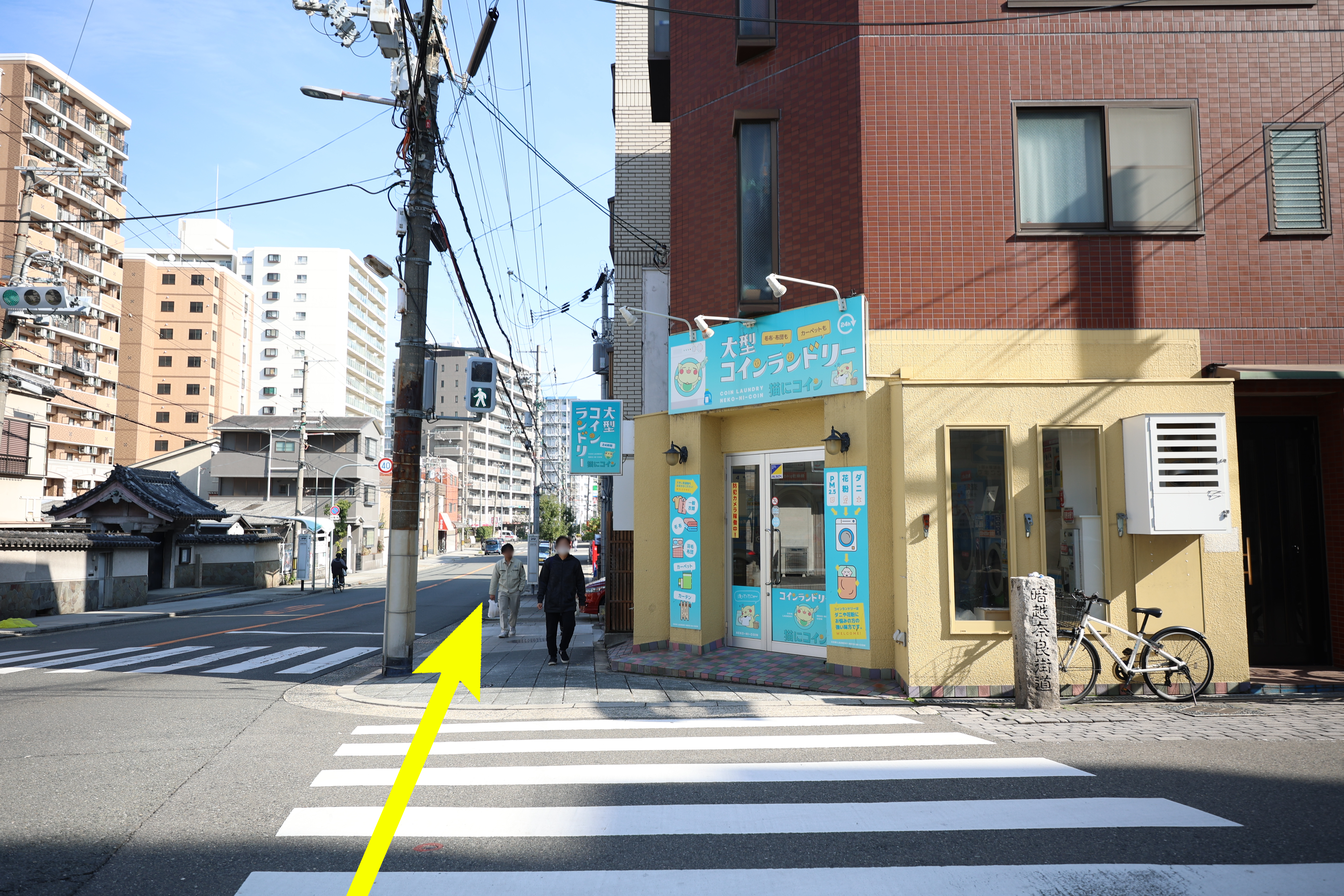 ルート案内玉造14