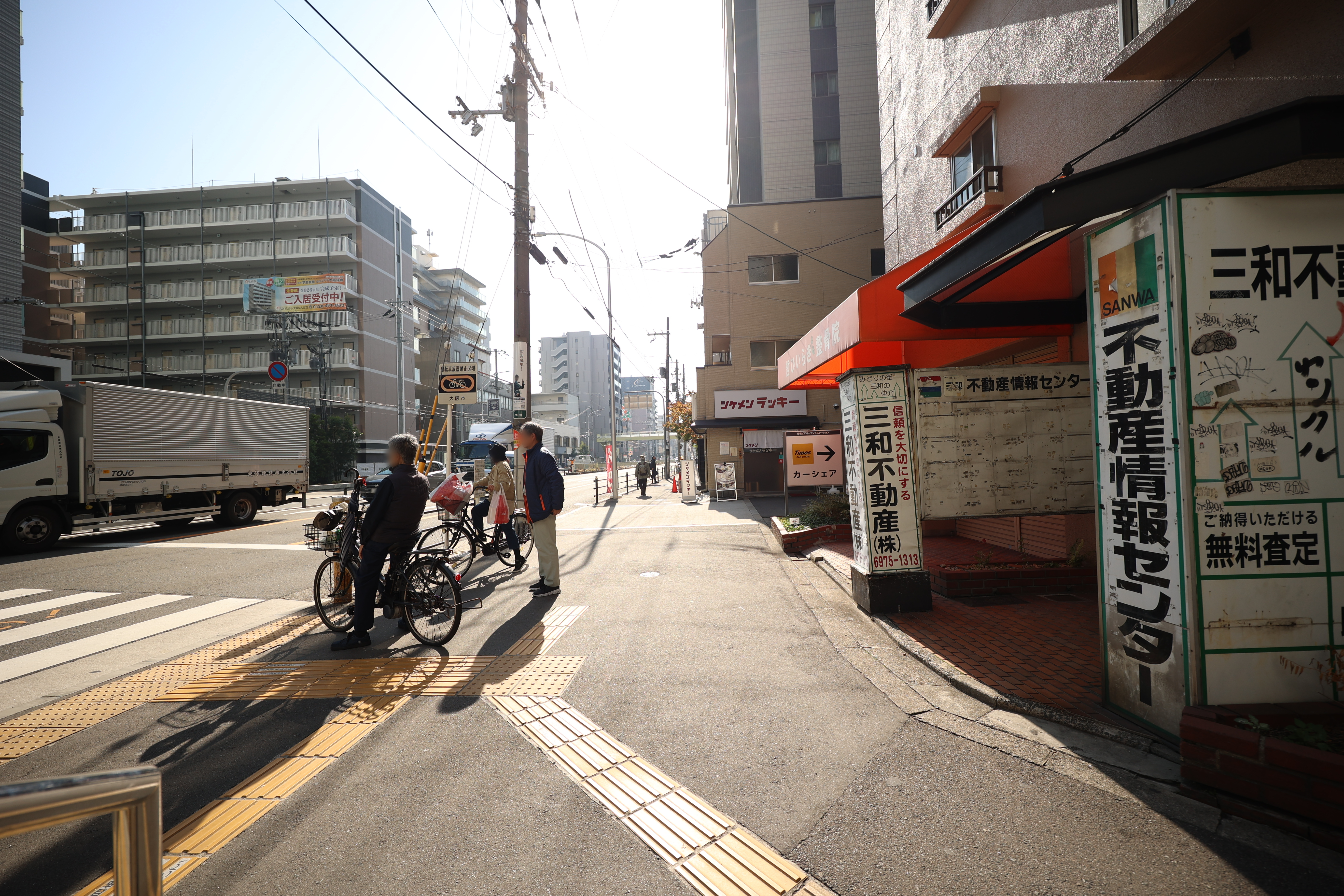 ルート案内緑橋3