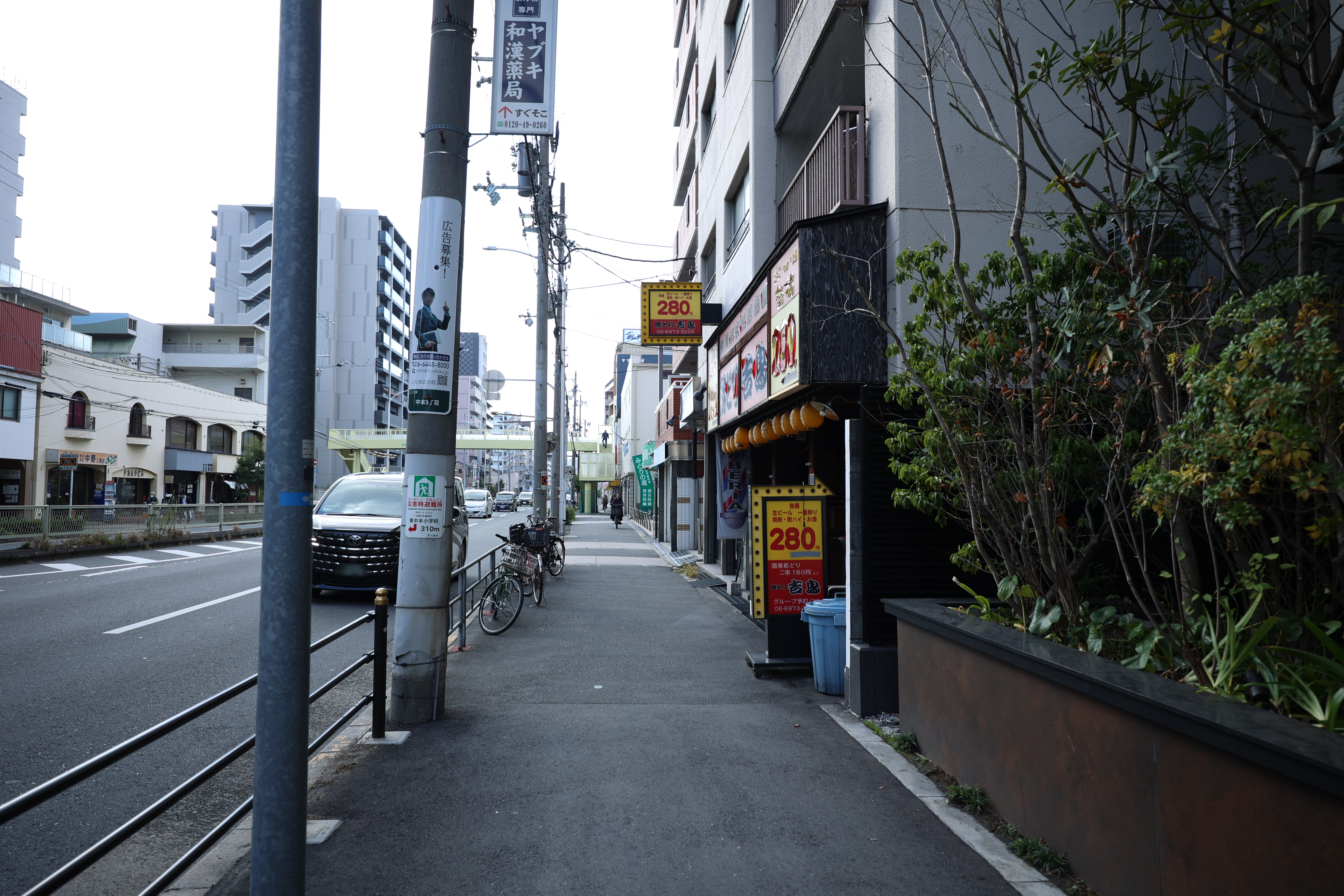 ルート案内緑橋4