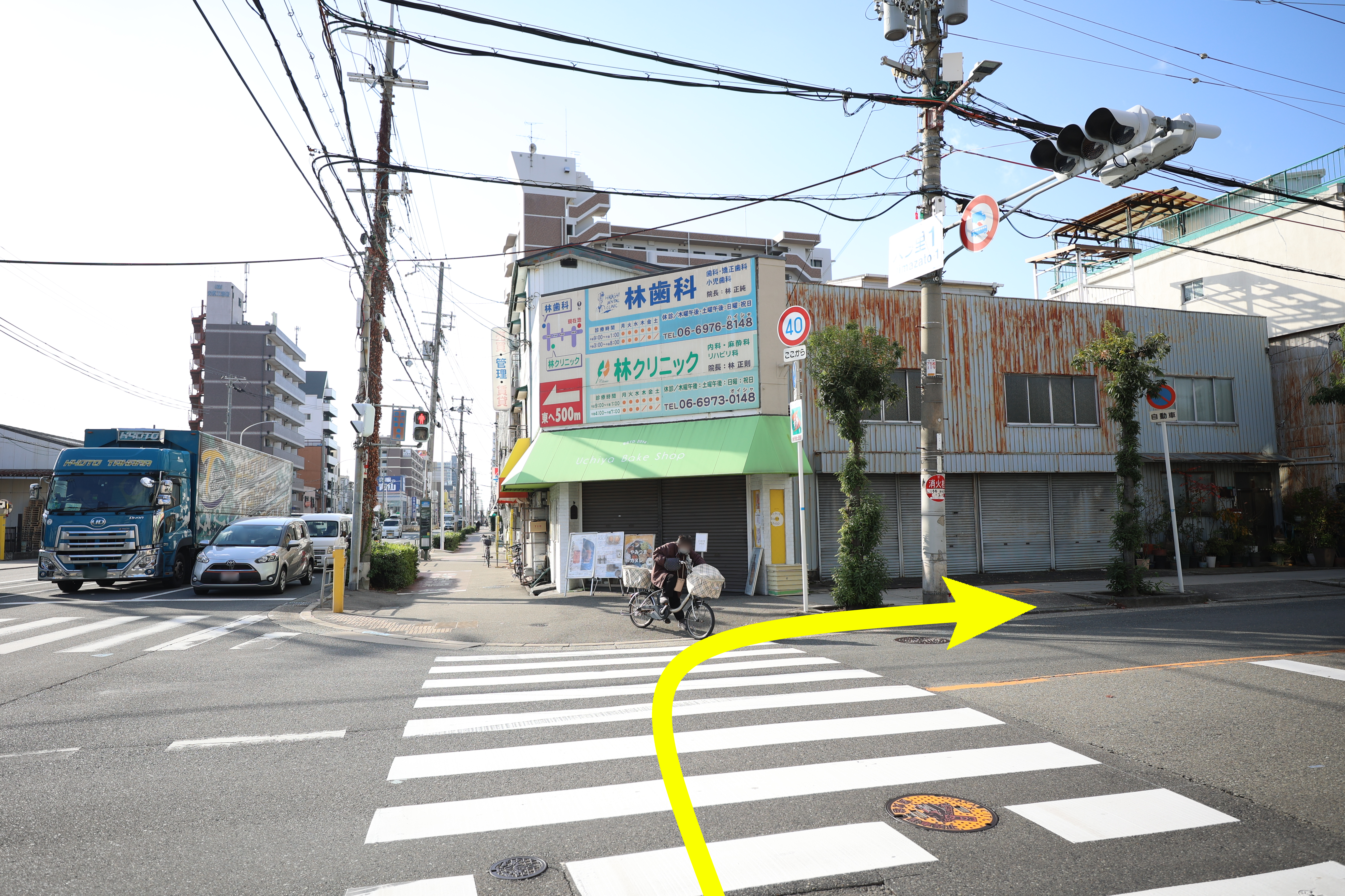 ルート案内緑橋9