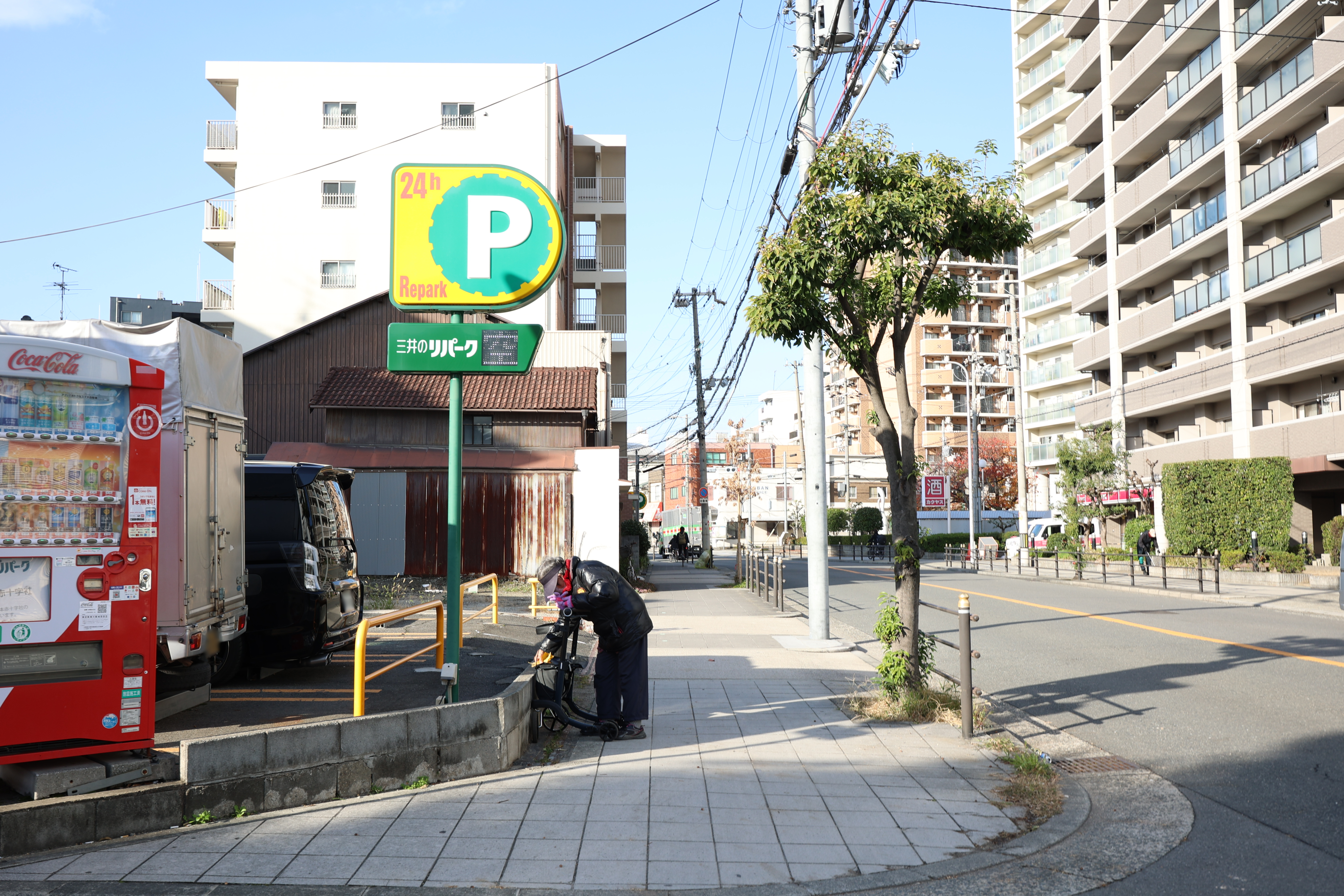 ルート案内緑橋12